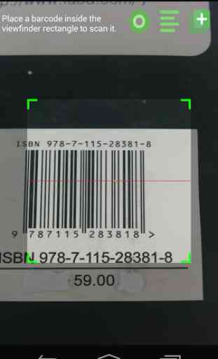 Barcode Scanner Pro 1