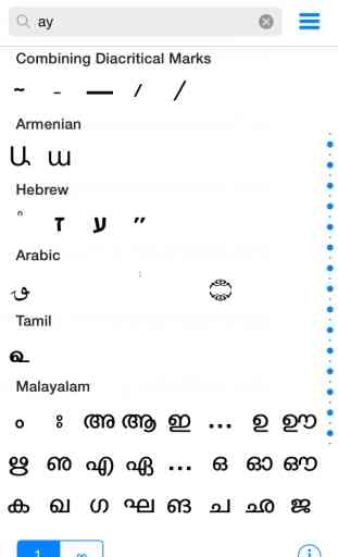 Unicode Character Map FREE 4