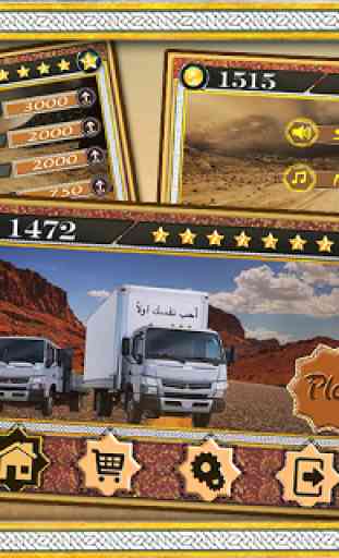 Arab Cargo Transporter Trucker 1