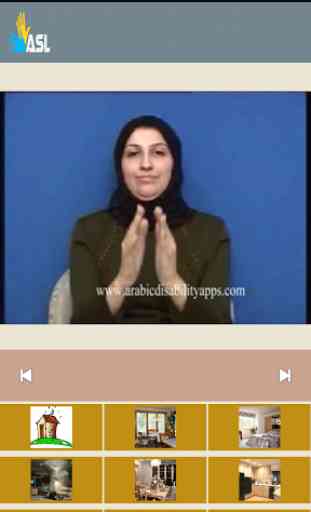 Arabic Sign Language 4
