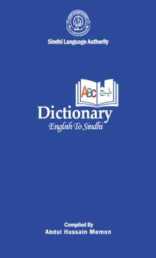 English Sindhi Dictionary 1