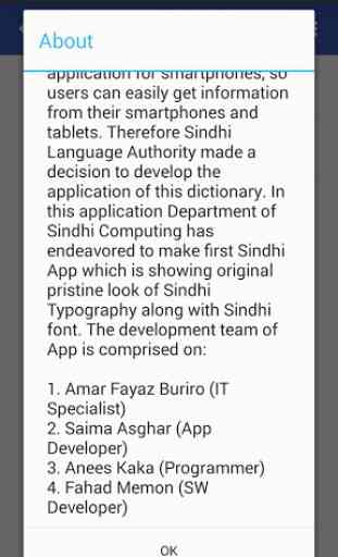 English Sindhi Dictionary 4