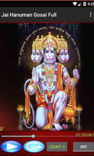 Jai Hanuman Gosai Full 3