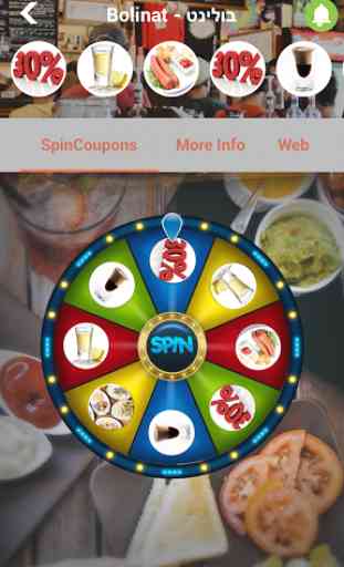 SpinCoupons 2