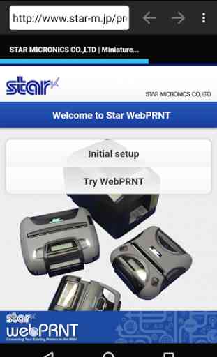 Star WebPRNT Browser (Free) 1