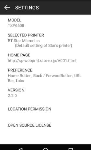 Star WebPRNT Browser (Free) 3
