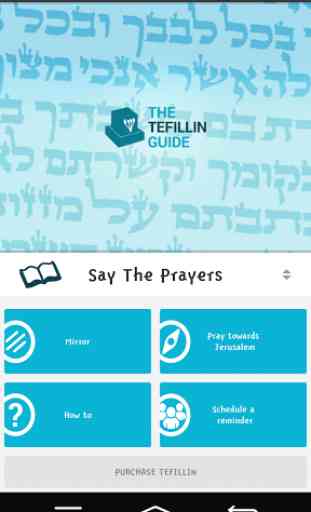 Tefillin Guide - Jewish App 1