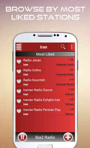 A2Z Iran FM Radio 3