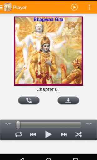 Bhagavad Gita (Audio) 1