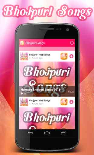 Bhojpuri Songs 1