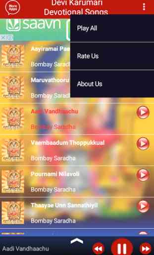 Devi Karumari Devotional Songs 2