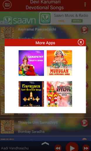 Devi Karumari Devotional Songs 4