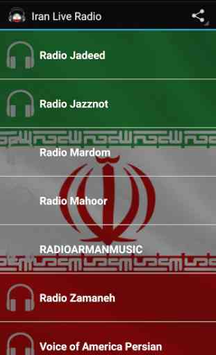 Iran Radio 4