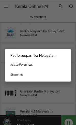 Kerala FM Radio All Online 4