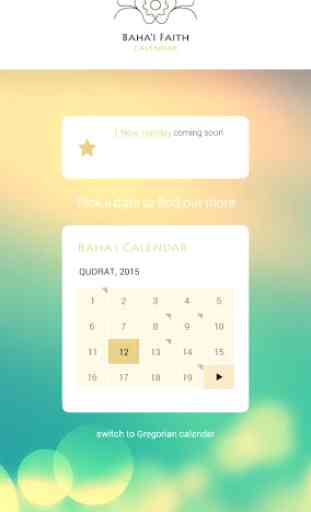 Multi-Faith Calendar 4