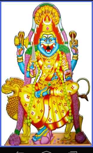 Prathyangira Devi Chants 1