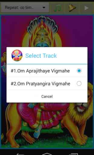 Prathyangira Devi Chants 2