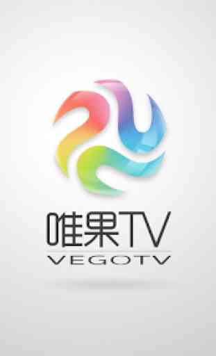 Vego TV - Chinese TV & Movies 4