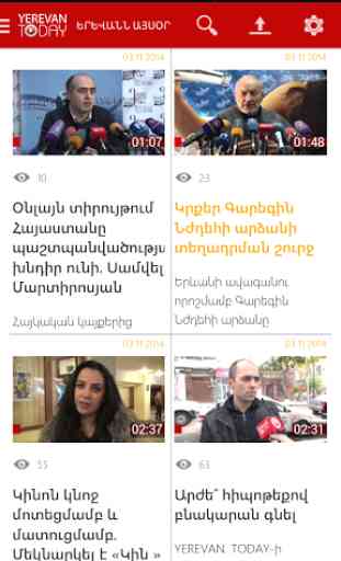 Yerevan Today News 3