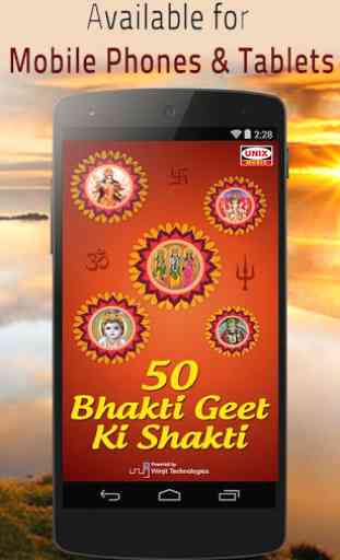 50 Bhakti Geet Ki Shakti 1