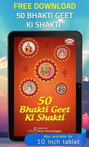 50 Bhakti Geet Ki Shakti 4