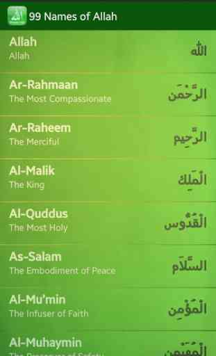 99 Names of Allah 1