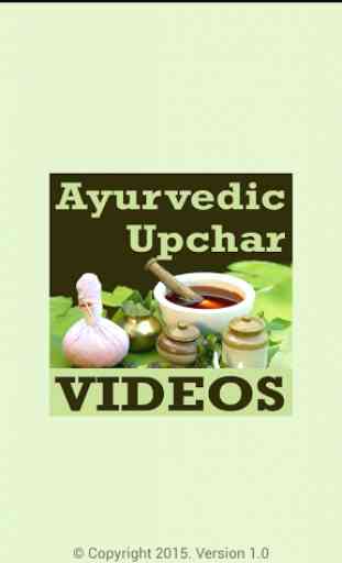 Ayurvedic Gharelu Upchar VIDEO 1