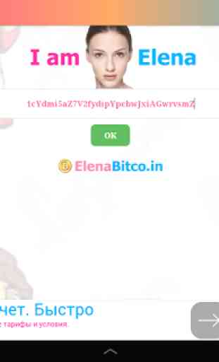 Elena Bitcoin Faucets 3