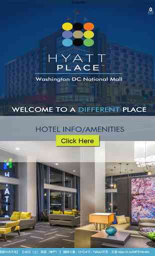 Hyatt Place Washington, D.C. 4