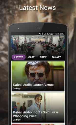Kabali official app 1