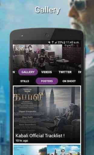 Kabali official app 2