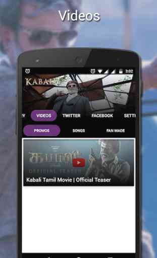 Kabali official app 3