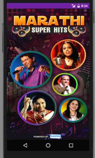 Marathi Super Hits 1