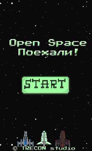 Open space 1