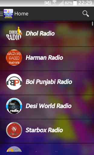 Punjabi Radio Recorder - Music 2