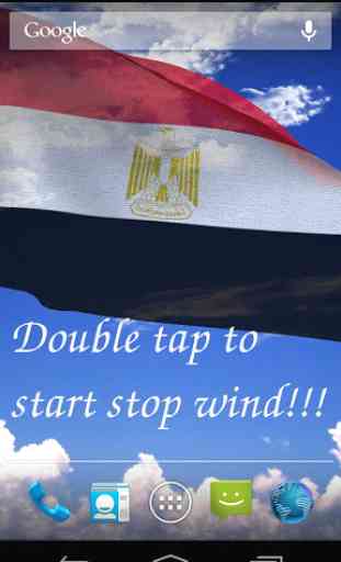 3D Egypt Flag Live Wallpaper 1