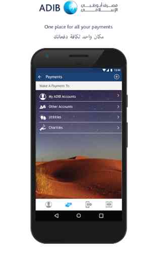 ADIB Mobile Banking App 3