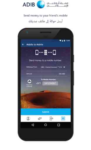 ADIB Mobile Banking App 4
