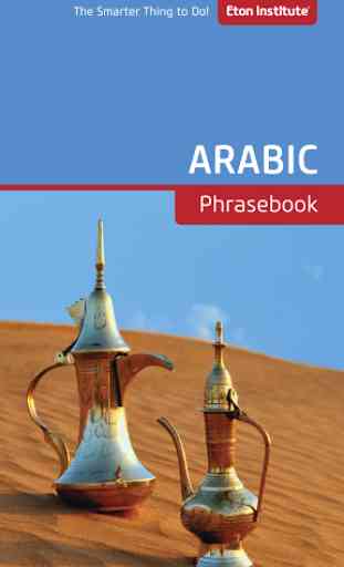 Arabic Phrasebook 1