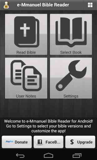 e-Mmanuel Bible Reader 1