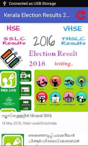 Kerala Election Results 2016 1