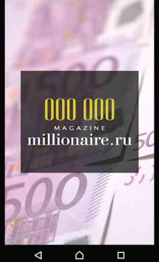 Millionaire.ru 1