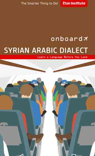 Onboard Syrian Arabic 1