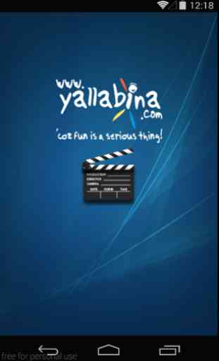 Yallabina Cinema 1