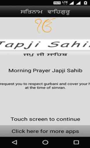 Japji Sahib (with Audio) 1