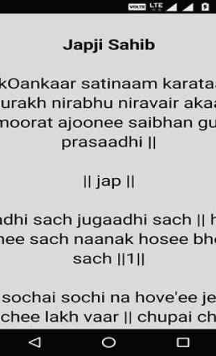 Japji Sahib (with Audio) 4