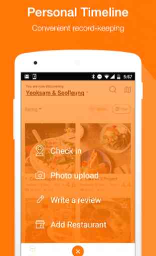 MangoPlate - Restaurant Search 4