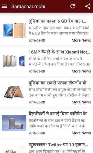 Mobile and Gadgets news 2