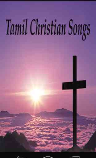 Tamil Christian Songs -Offline 1
