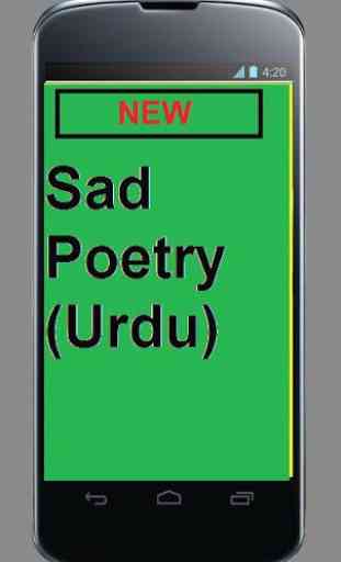 Dukhi Urdu Shayari :Download 1